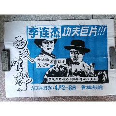 西弗吉尼亚州办理假证