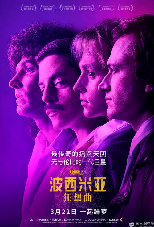 学历认证报告怎么申请在线验证报告